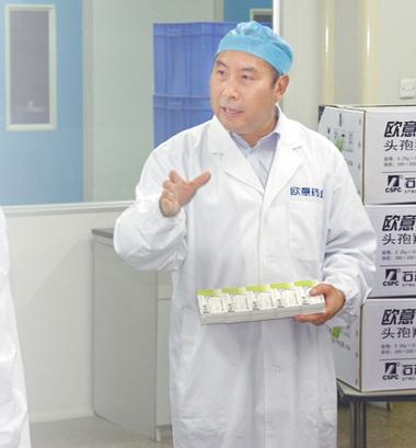 石药集团获主席兼执行董事蔡东晨增持450万股 每股作价6.07港元