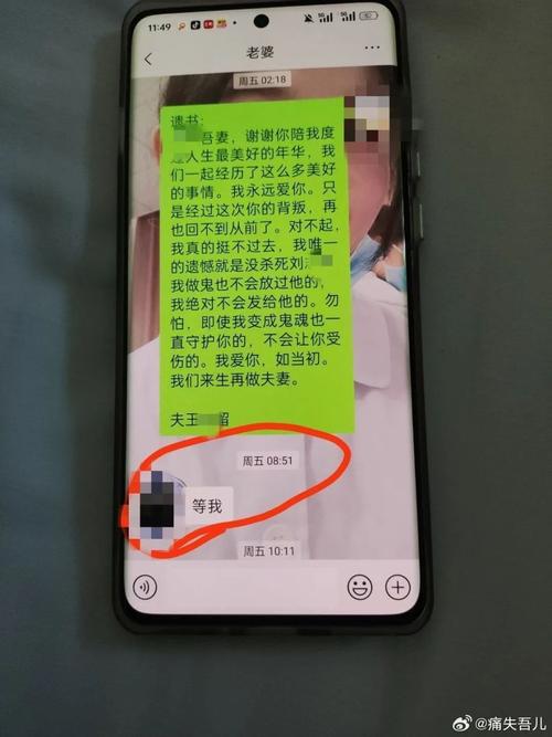 为了生孩子,新婚两个月的男子在生殖医院手术后次日身亡,卫健委介入