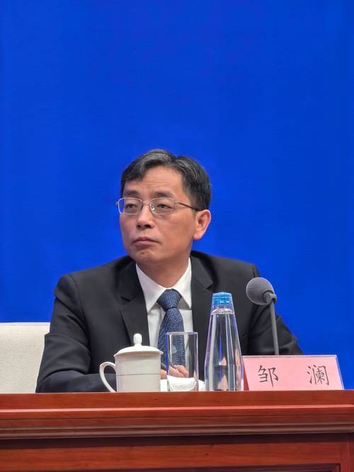 央行邹澜:发挥好货币政策工具箱总量和结构双重功能,适时推出增量政策