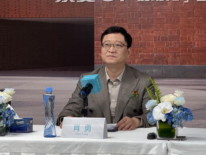 财政部农业农村司司长吴奇修接受纪律审查和监察调查