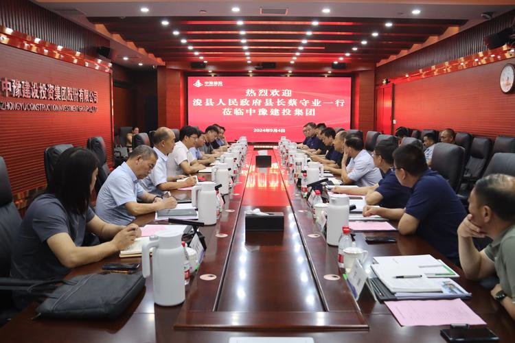 “85后”潘欢欢已任河南中豫融资担保有限公司总经理