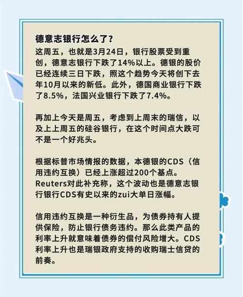 德国5月消费者信心进一步改善