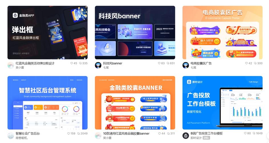 香港最快免费资料网站:一站式信息获取平台