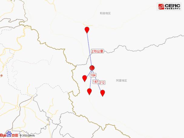 西藏阿里地区日土县连发两次地震，分别为4.8级和3.8级