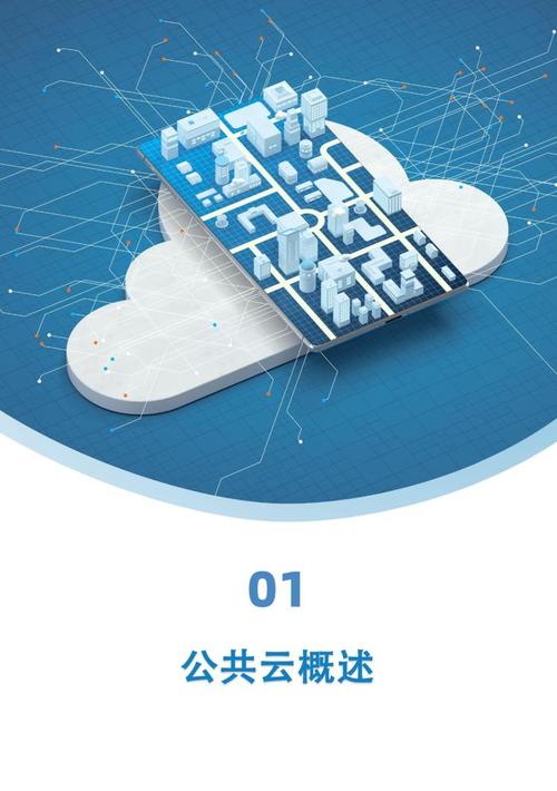 “AI+”，有重磅发布