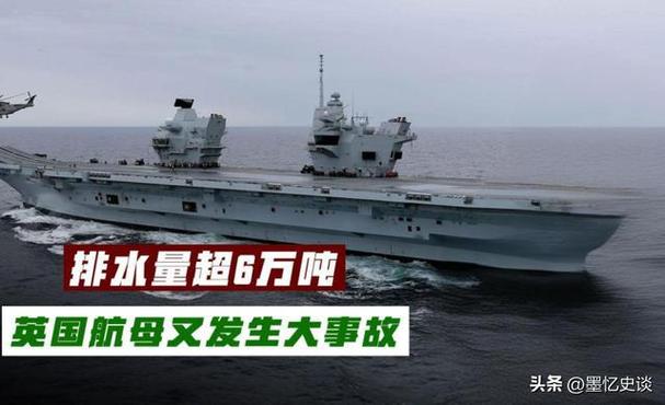 捐款却换来身价暴跌！美国科技业对特朗普示好竟成“浮士德交易”