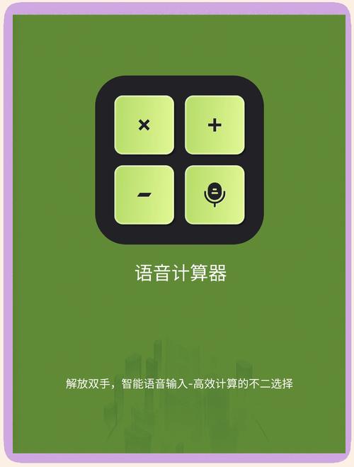 新型算法助力听障人士听得更清晰