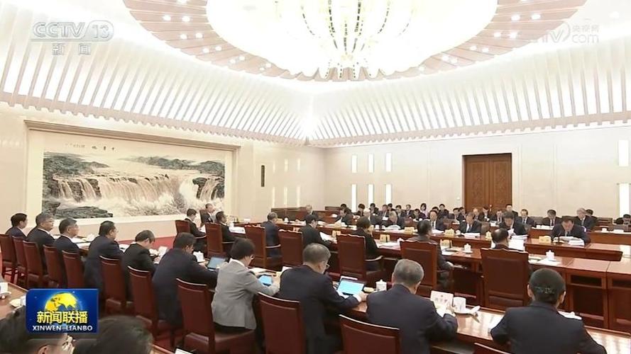 赵乐际主持十四届全国人大常委会第十五次会议闭幕会并作讲话