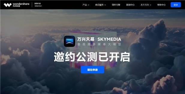 快手成立可灵AI事业部,负责可灵、可图等系列大模型业务