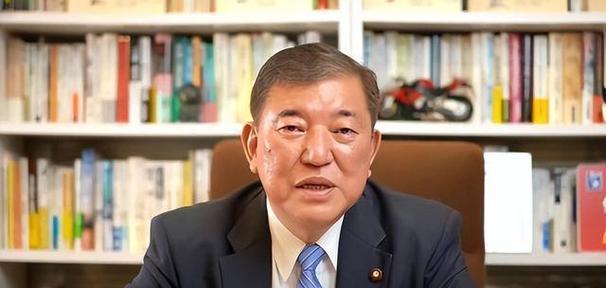 日本首相石破茂:将继续寻求美国豁免关税 美方一些要求需要解释清楚